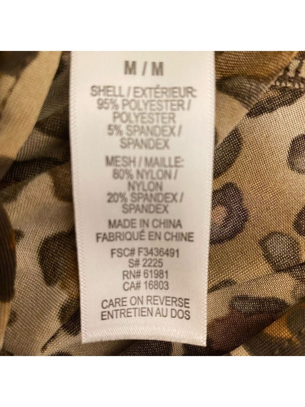 Avon Leopard Print Dress with Shaper M - Picture 4 of 4